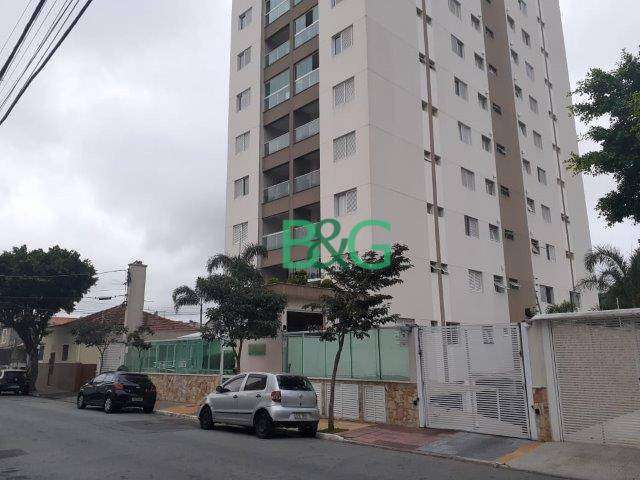 Apartamento à venda, 69 m² por R$ 483.000,00 - Fundação - São Caetano do Sul/SP