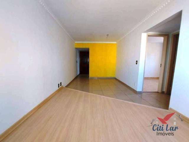 Apartamento à venda, 60 m² por R$ 350.000,00 - Vila Mangalot - São Paulo/SP