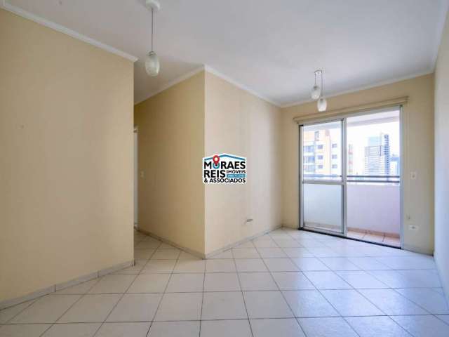 Apartamento com 2 quartos à venda na Rua Antônio das Chagas, 833, Chácara Santo Antônio, São Paulo por R$ 580.000