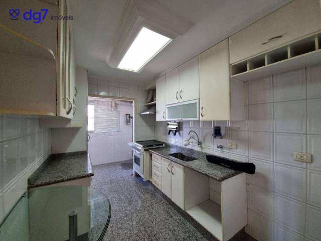 Apartamento com 2 dormitórios para alugar, 70 m² por R$ 3.367,00/mês - Jardim Bonfiglioli - São Paulo/SP