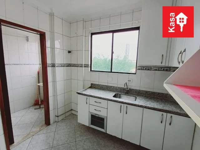 Apartamento com 2 quartos à venda na Rua Francisco Visentainer, 815, Assunção, São Bernardo do Campo por R$ 320.000