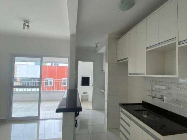 Apartamento com 2 dormitórios, 75 m² - venda por R$ 680.000,00 ou aluguel por R$ 3.800,00/mês