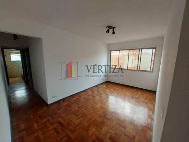 Apartamento com 2 quartos para alugar na Rua Professor Vahia de Abreu, 432, Vila Olímpia, São Paulo por R$ 3.500