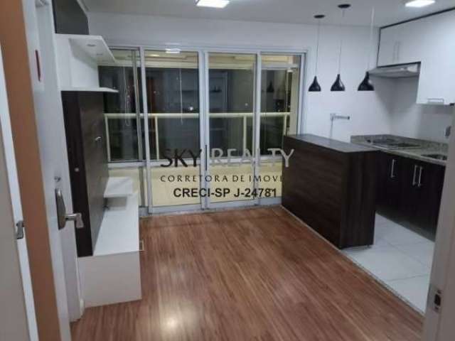 Apartamento com 1 quarto à venda na Rua Viaza, 400, Jardim Aeroporto, São Paulo por R$ 565.000