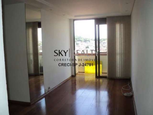 Apartamento com 2 quartos à venda na Rua Nossa Senhora do Bom Conselho, 320, Chácara Nossa Senhora do Bom Conselho, São Paulo por R$ 320.000