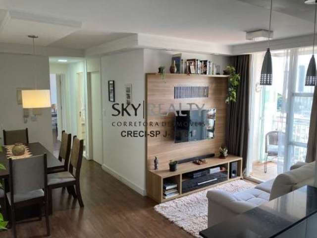 Apartamento com 2 quartos à venda na Avenida Coronel Francisco Júlio César Alfieri, 122, Vila São Paulo, São Paulo por R$ 525.000