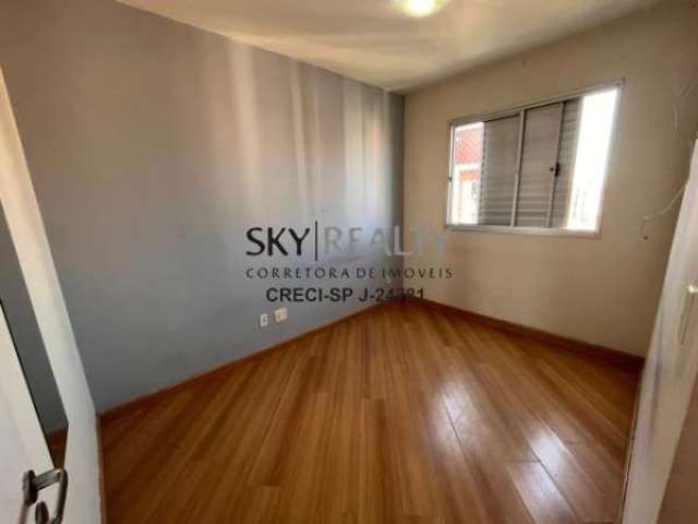 Apartamento com 2 quartos para alugar na Rua Zike Tuma, 100, Jardim Ubirajara (Zona Sul), São Paulo por R$ 1.640