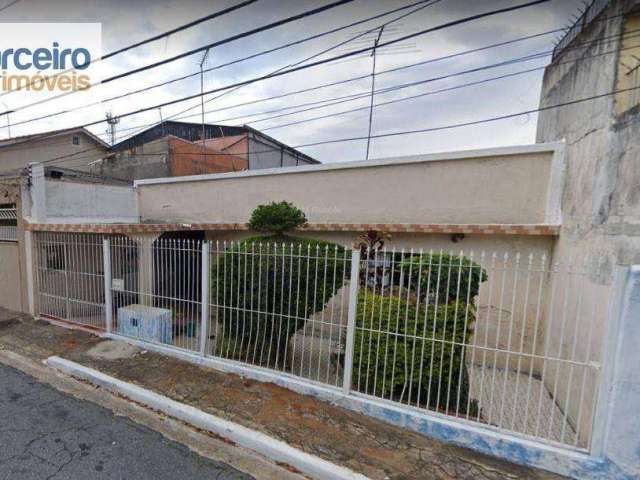 Terreno à venda, 260 m² por R$ 680.000,00 - Jardim Vila Formosa - São Paulo/SP