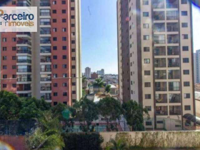Apartamento com 3 dormitórios à venda, 89 m² por R$ 735.000,00 - Vila Regente Feijó - São Paulo/SP