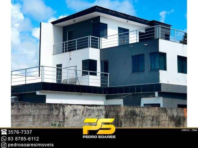 Casa Com 3 Dormitórios à Venda, 230 M² Por R$ 450.000 - Praia de Catuama - Goiana/pe #pedrosoares