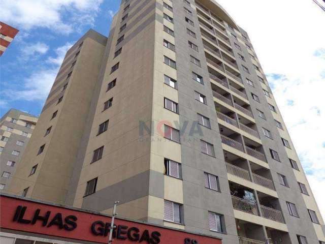 Apartamento residencial à venda, Jardim Esmeralda, São Paulo - AP0163.