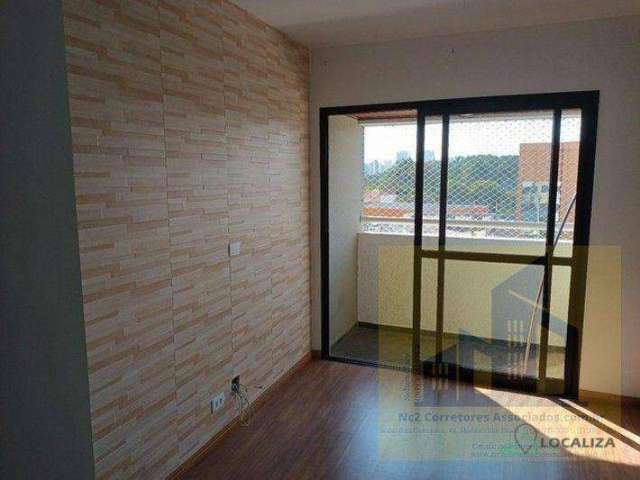 Apartamento com 2 dormitórios à venda, 60 m² por R$ 583.000,00 - Santo Amaro - São Paulo/SP