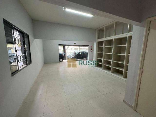 Casa, 125 m² - venda por R$ 1.950.000 ou aluguel por R$ 10.166/mês - Vila Adyanna - São José dos Campos/SP