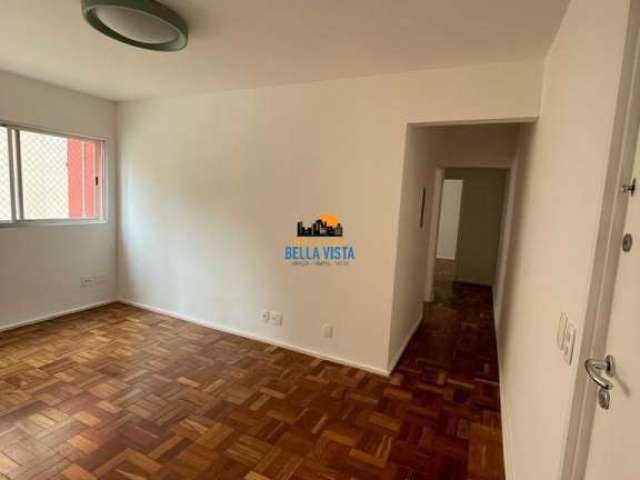 Apartamento com 2 quartos para alugar na Rua José Antônio Coelho, --, Vila Mariana, São Paulo por R$ 4.200