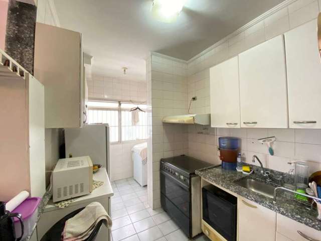 Apartamento à venda com 2 dormitórios sendo 1 suíte, sala para 2 ambientes com sacada. Vila Industrial, Campinas, SP