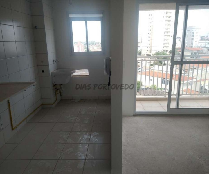 Apartamentos com 2 quartos à venda em Vila Industrial, Campinas