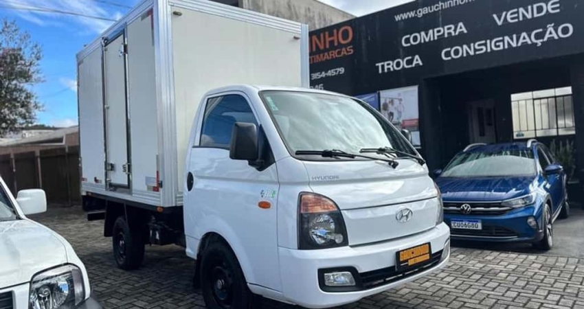 HYUNDAI HYUNDAHR HDB 2018