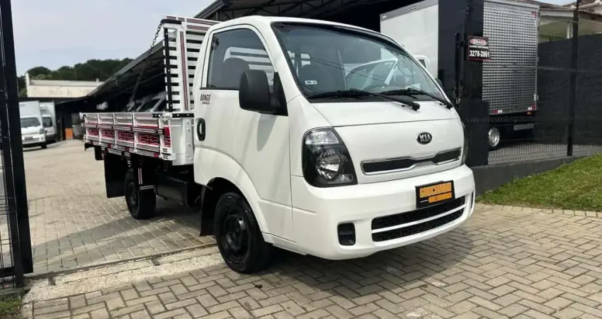 KIA UK2500 HD SC 2022