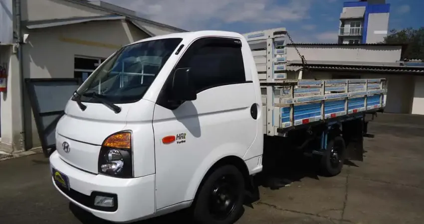 HYUNDAI HR HDB 2021