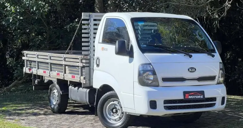 KIA UK2500 HD SC 2016