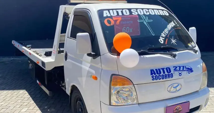 HYUNDAI HR HDLWBSC 2007