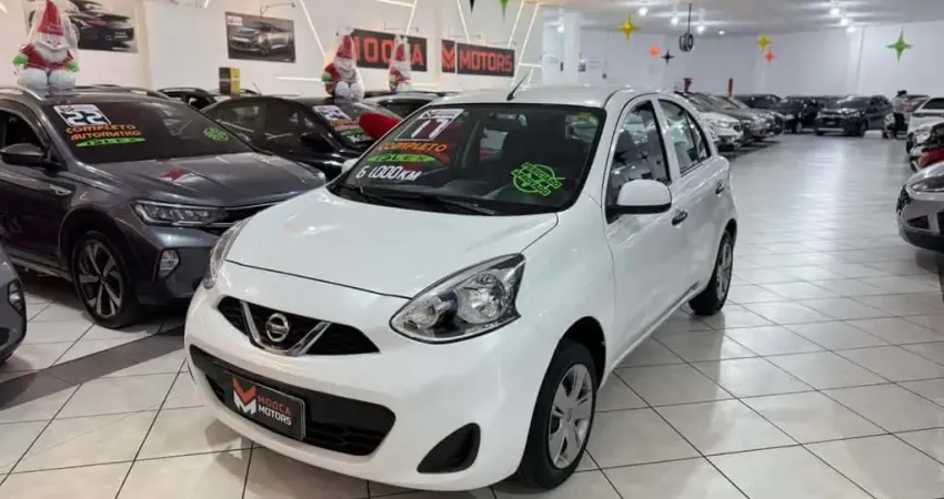 Nissan March Flex Manual