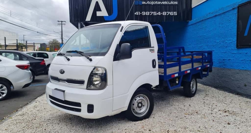 KIA UK2500 HD SC 2022