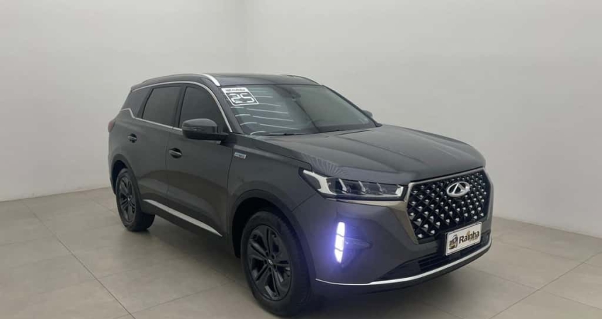 CAOA CHERY TIGGO 7 PRO MAX DRIVE 1.5 TB (HÍBRIDO) 2025