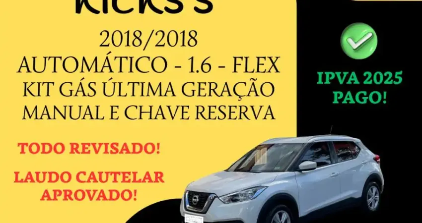NISSAN/KICKS S 1.6