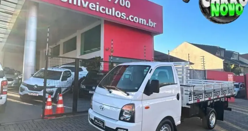 HYUNDAI HR HDB 2021