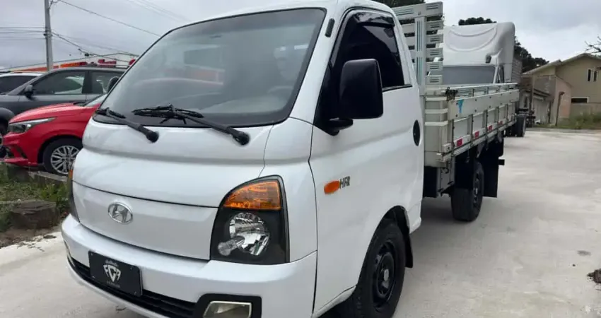 HYUNDAI HR HDB 2020