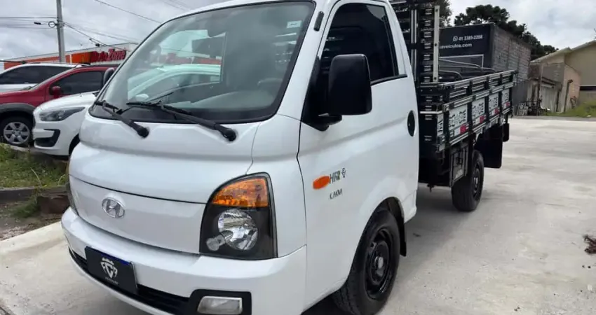 HYUNDAI HR HDB 2020