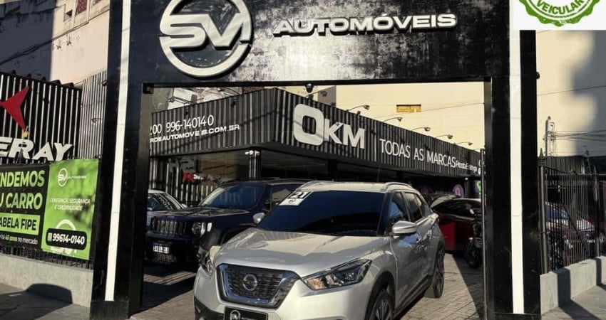 Nissan Kicks 2021 1.6 16v flexstart sl 4p xtronic