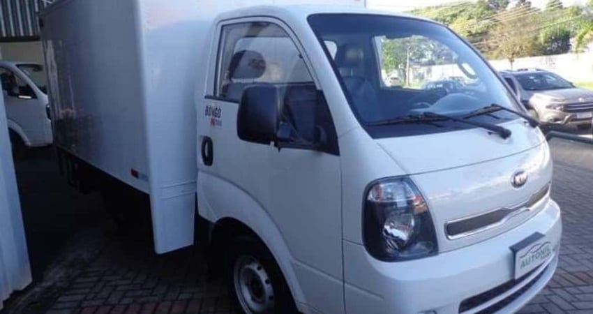 KIA UK2500 HD SC 2019