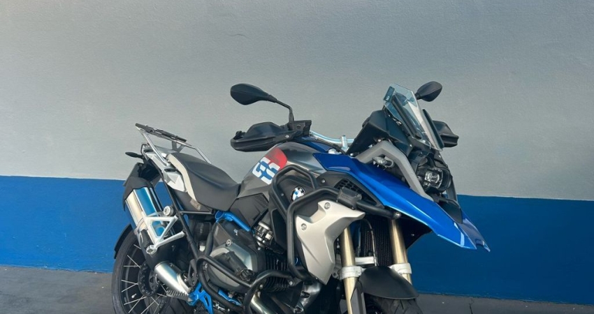 GS R1200 RALLYE