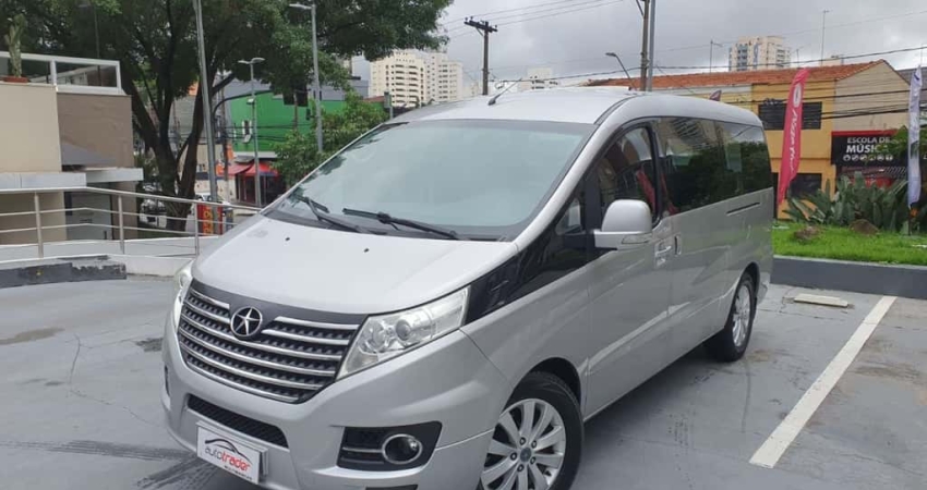 T8 2.0T 16V 7L 2014 JAC