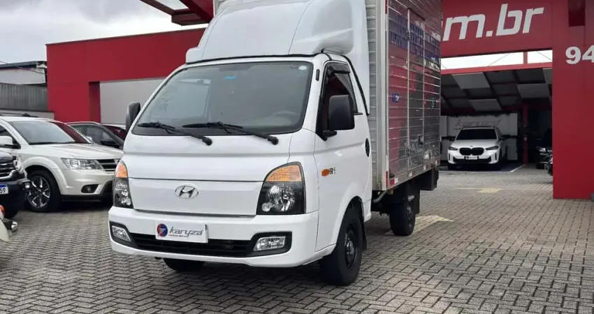 HYUNDAI HYUNDAHR HDB 2020