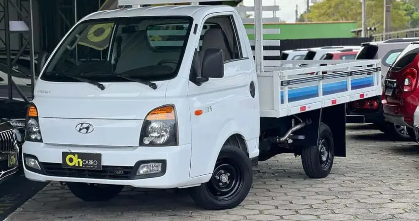 HYUNDAI HR HDB 2020