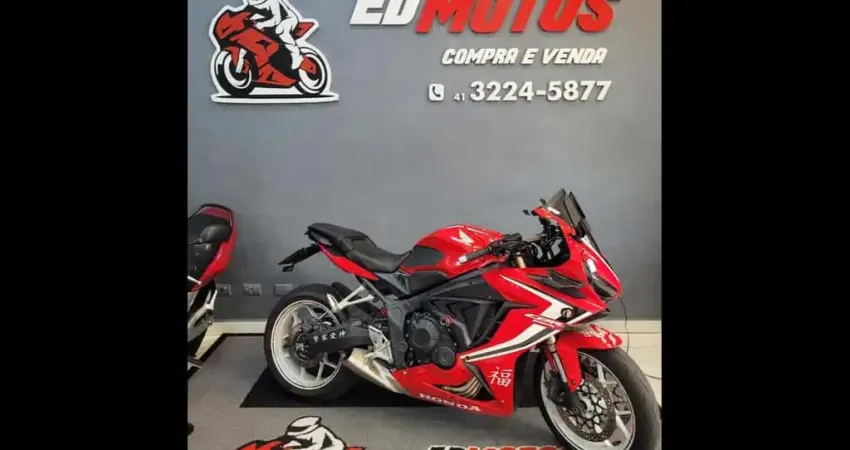 HONDA CBR 650R 2021