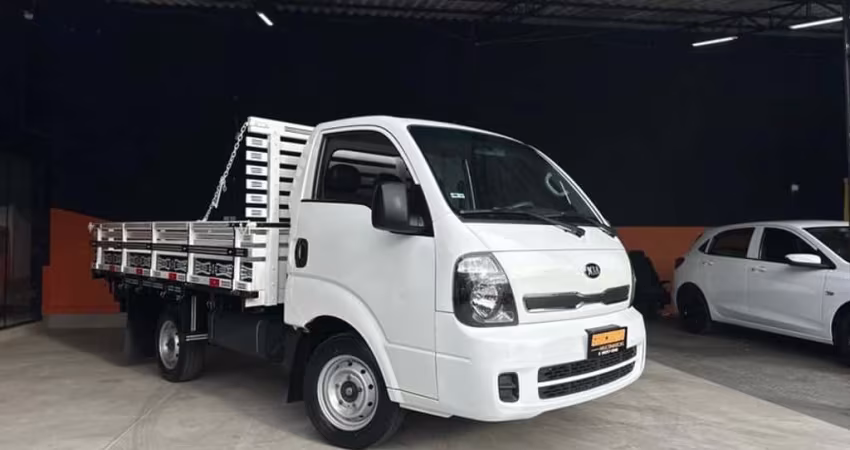 KIA UK2500 HD SC 2021