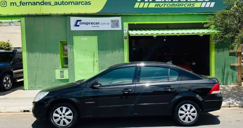 VECTRA EXPRESSION 2.0 FLEX