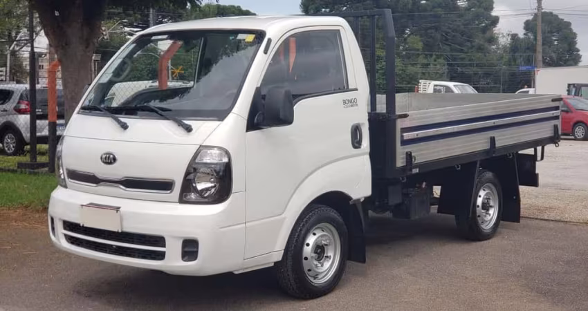 KIA UK2500 HD SC 2023