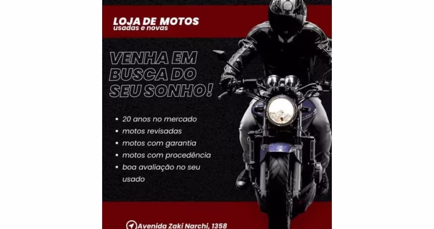 Yamaha Xtz 250 lander 249cc 2020