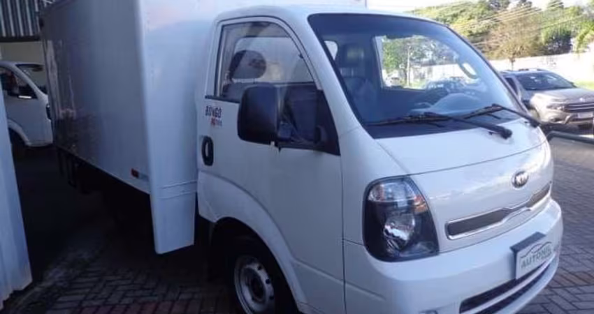 KIA UK2500 HD SC 2019