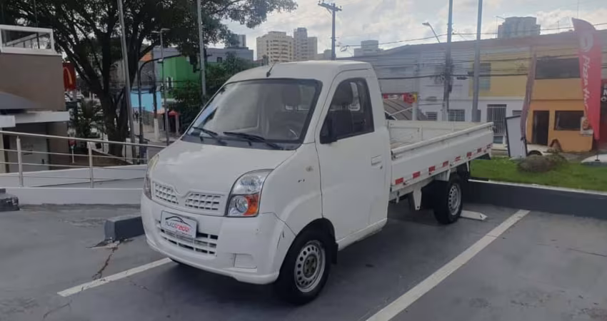 FOISON 1.3L 2016 LIFAN