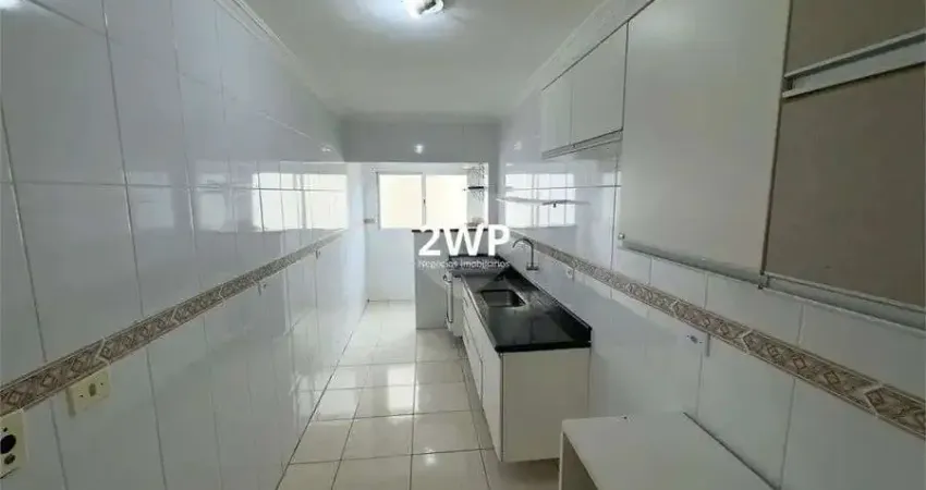 Apto à venda 2 quartos, 1 suíte, 1 vaga, 89,00 m² área útil, Praia Grande - SP