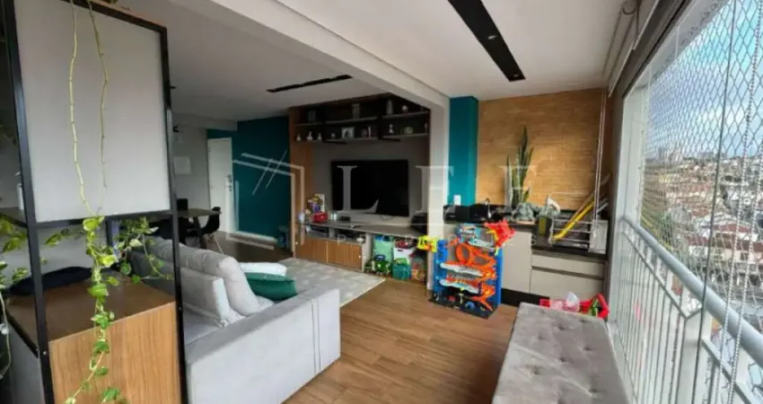 Apartamento com 2 quartos à venda na Avenida Professor Francisco Morato, --, Vila Sônia, São Paulo