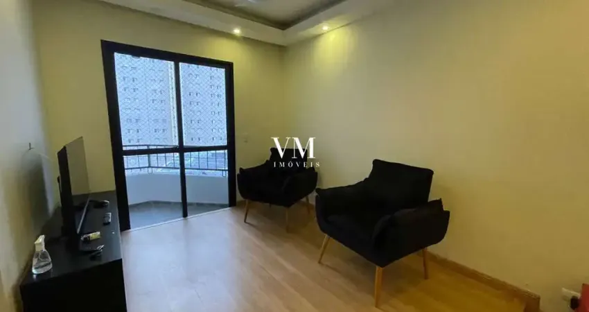 Apartamento com 2 quartos à venda na Rua Doutor José Maurício de Oliveira, 189, Gopoúva, Guarulhos