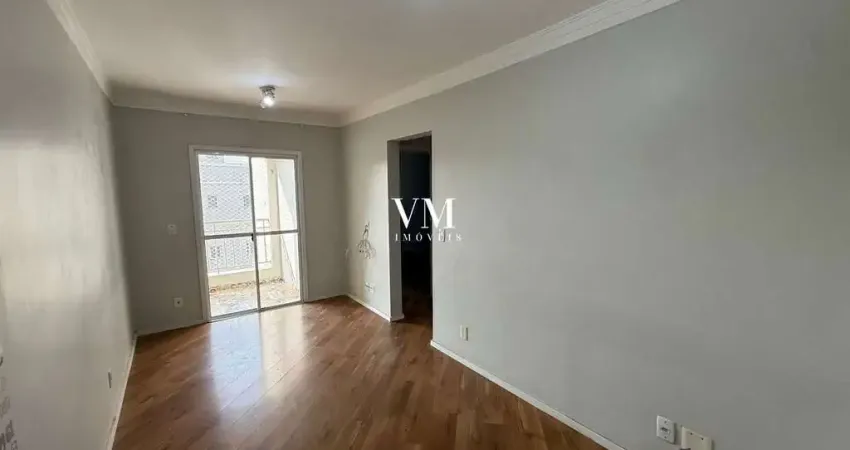 Apartamento - venda - 2 quartos 1 suíte - av salgado filho/guarulhos r$ 310.000