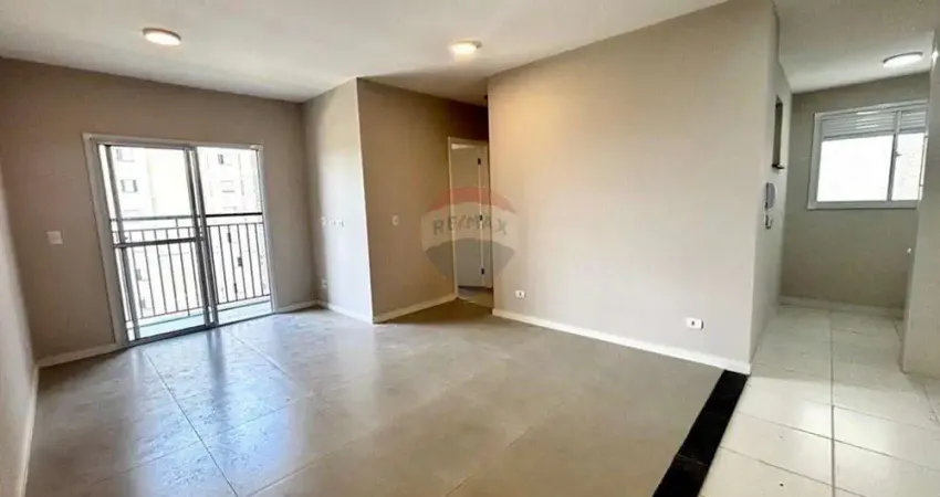 Apartamento para locação andar alto - 2 quartos sendo 1 suíte - jardim santo antonio, itatiba/sp